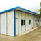 K-type container room